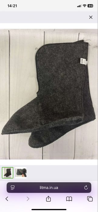 Чоботи чоловічі Хакі 38-48