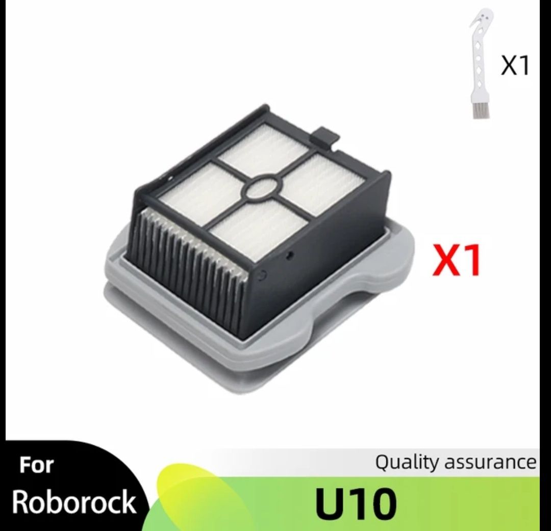 Фільтр для пылесоса Roborock Dyad pro/ A10 ultra