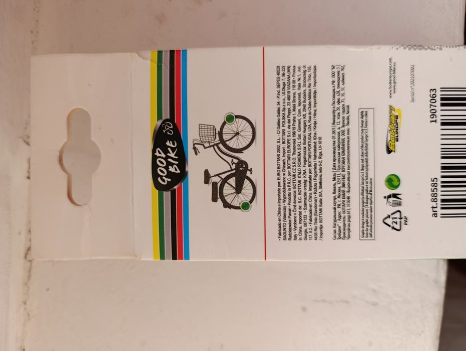 Dętka rowerowa 26 cali