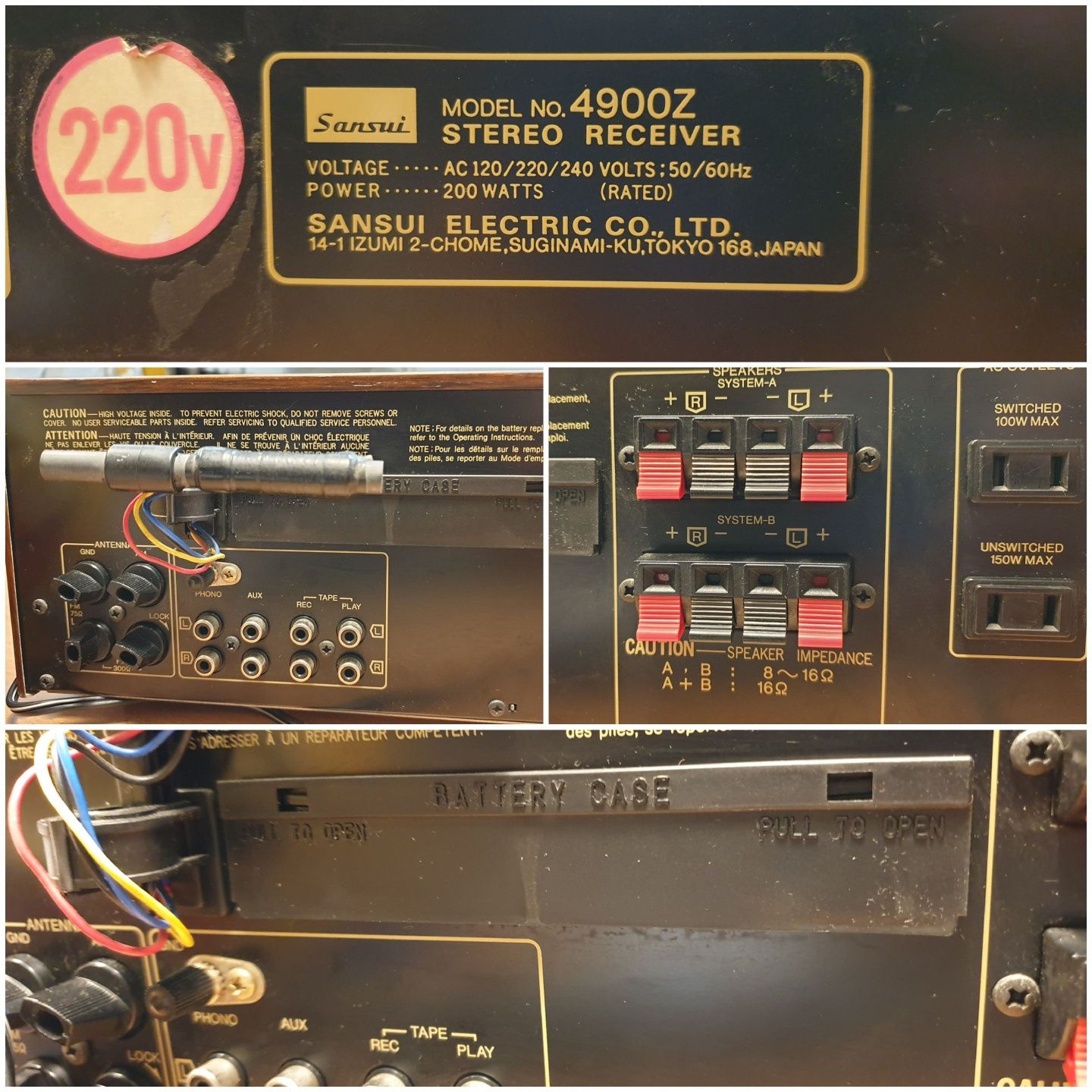 SANSUI 4900Z Digital Synthesizer DC Stereo Receiver