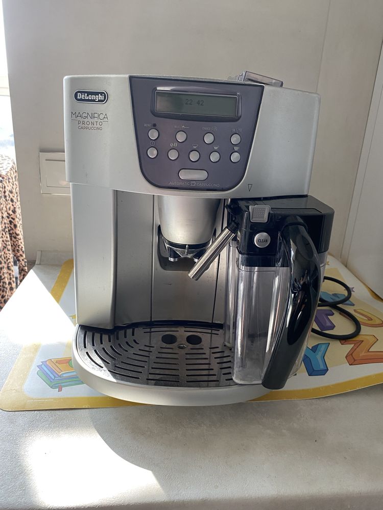 Кавоварка Delonghi Magnifica ESAM 4500