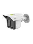 Dahua DH-IPC-MFW5241T2-E3-ASE | IP camera | ІП відеокамера