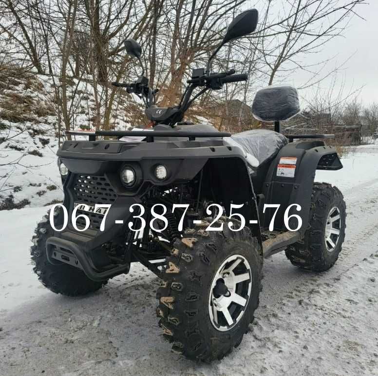 Квадроцикл LINHAI-YAMAHA ATV M-170 Двомісний 4х2 Доставка Лінхай Ямаха