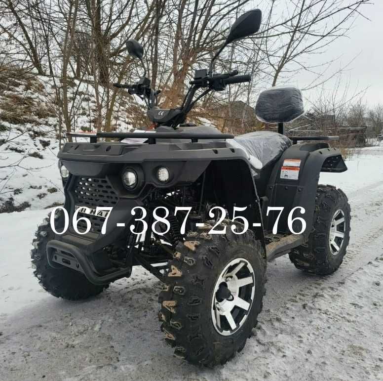 Квадроцикл LINHAI-YAMAHA ATV M-170 2-х місний Доставка Hisun Comman