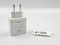 Oryginalna Używana Ładowarka Huawei SuperCharge | MOC 66W | #1286
