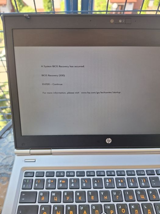 Laptop HP EliteBook