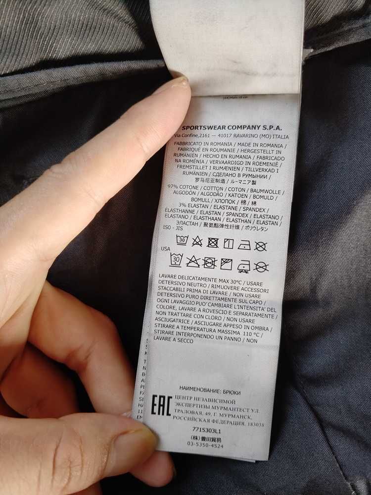 Stone Island OLD CARGO PANTS Штаны, штани