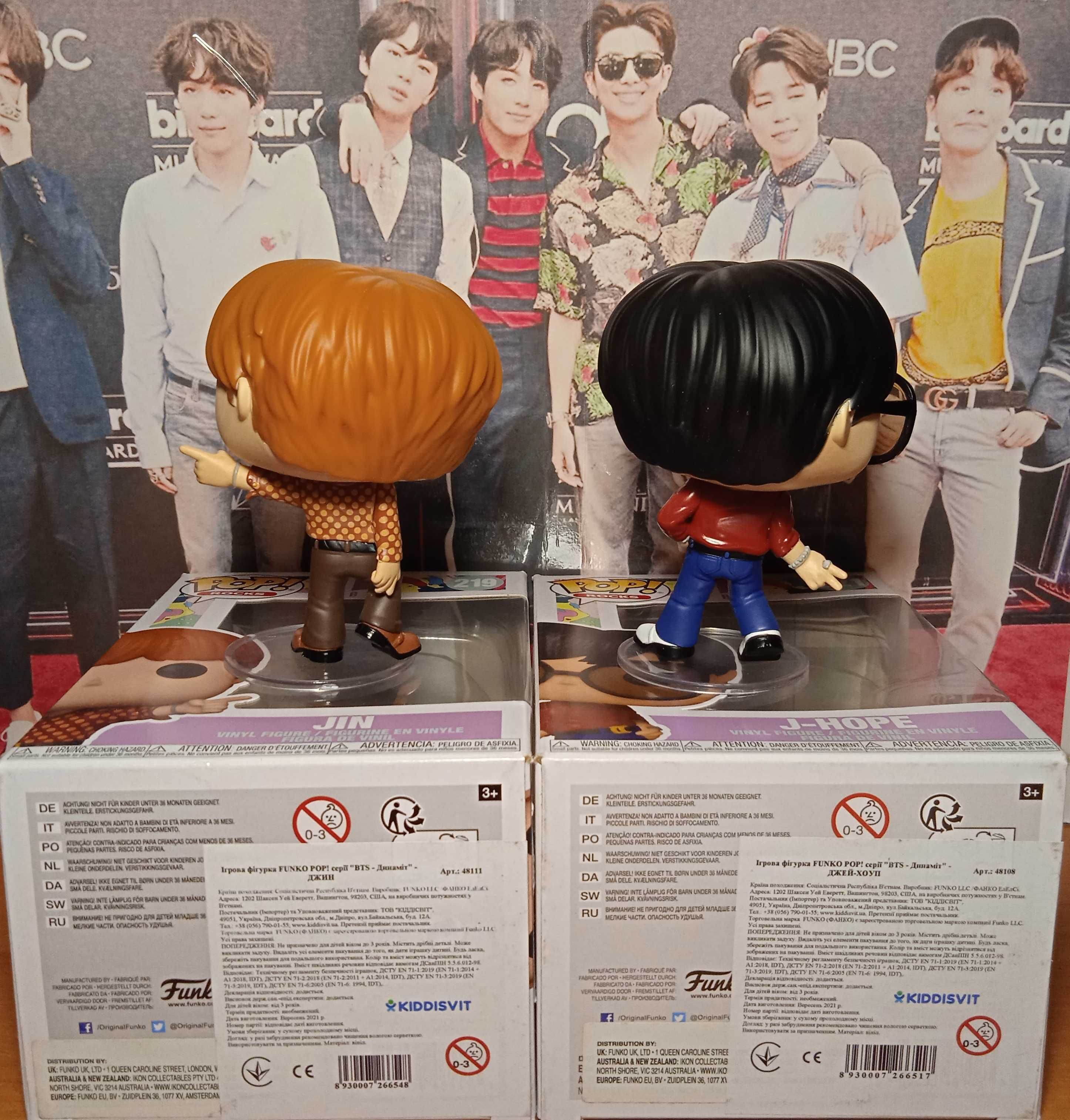 Фигурка Динамит BTS Funko Pop