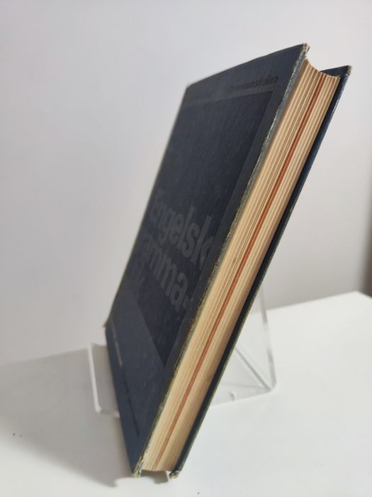 Engelsk grammatik- Nils Fischerström, Bertil Johansson
