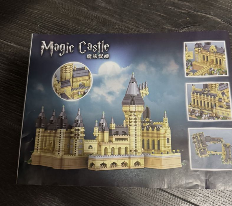 Конструктор лего Хогвартс Гаррі Поттер