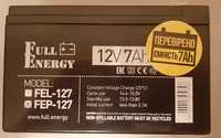 Акумулятор 12v 7ah Full Energy FEP-127