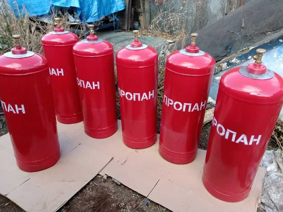 Газовый баллон балон пропан побутовий стан нового відпр почтою