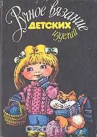 Китайские шелковые нитки 1950-х годов.