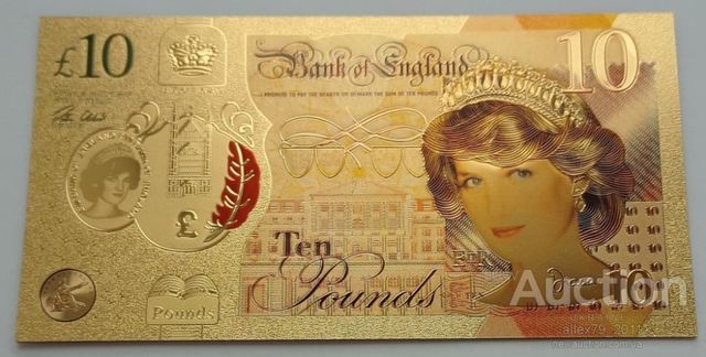 Золотая банкнота сувенирная 10 фунтов с Дианой и Джейн Остин
