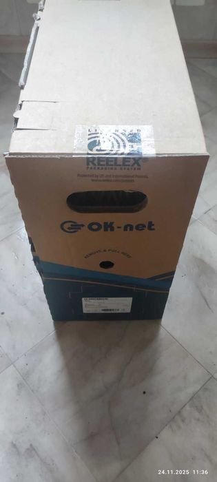 Кабель вита пара utp