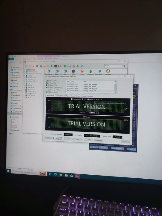 Ігровий пк: Ryzen 7 8700f/ 16GB DDR5/ Msi B650/ SSD