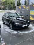 Audi a3 8l 1.8 125km lpg