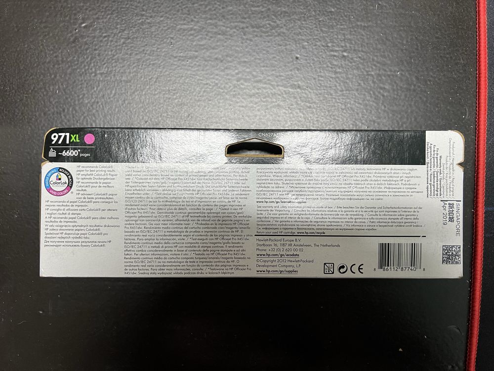 HP 971 XL Magenta