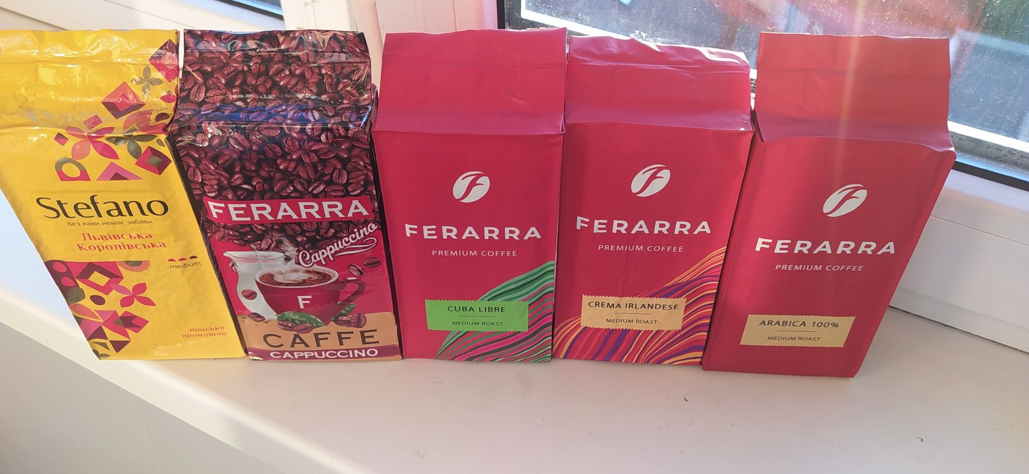 Кава Феррара Ferrara
