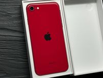 MAГAЗИН iPhone SE 2 256gb Neverlock ГАРАНТИЯ/Trade-In/Bыкyп/Oбмeн