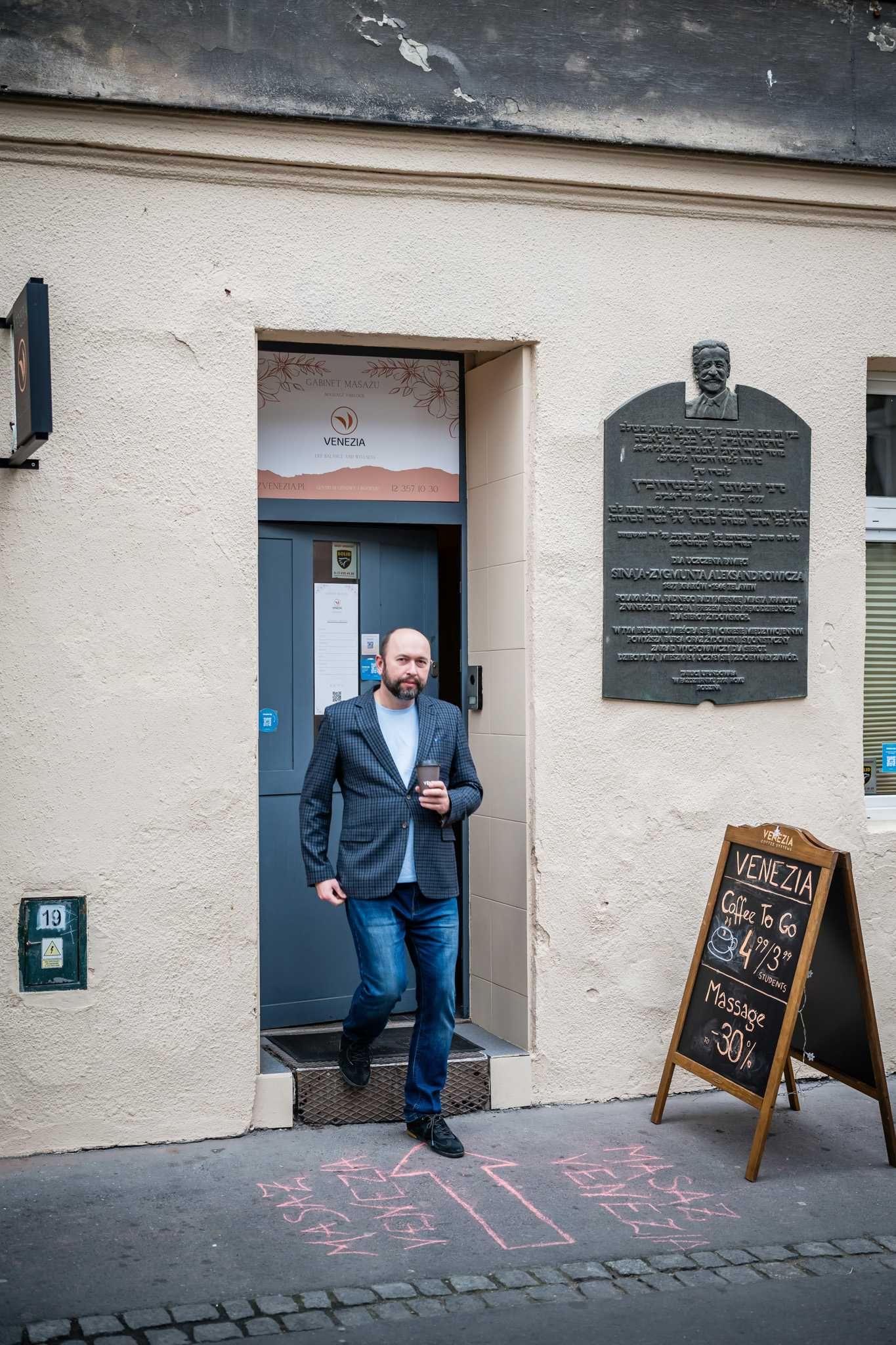 wspólnika do prowadzenia gabinetu masażu Kraków, Kazimierz
