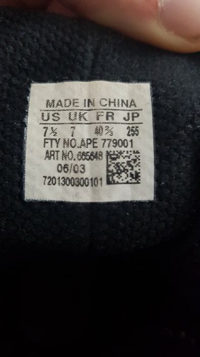 Adidas nr .40 tanio