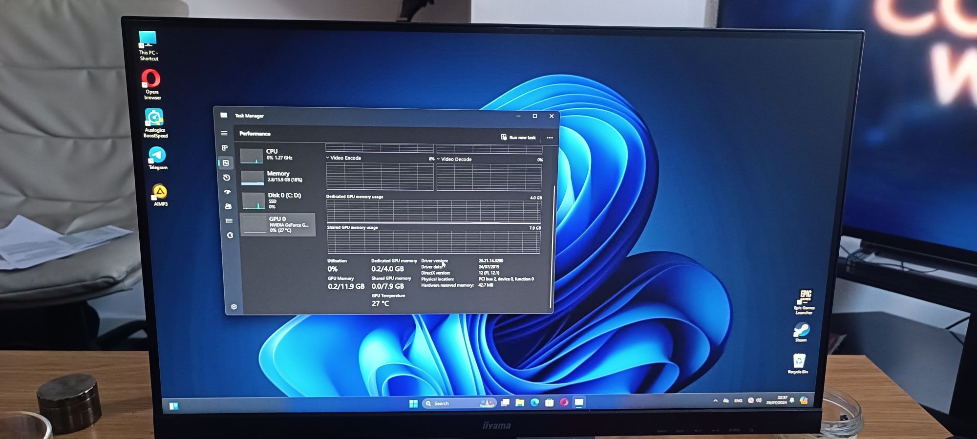 Ігровий комп'ютер Xenon 12 ядер, DDR4 16 гб, nvidia 1050 ti 4 ГБ