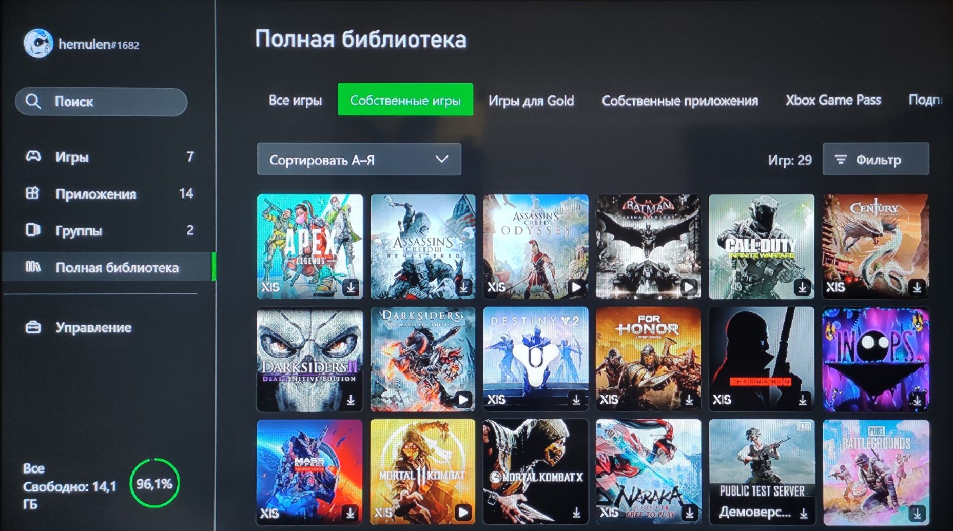 Xbox Series S 512 Gb + Аккаунт