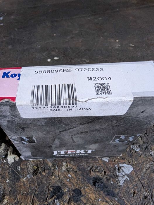 łożyska kulowe Koyo SB0809SH2-9T2CS33