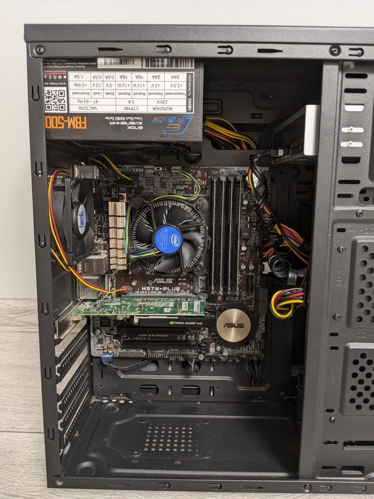Комп'ютер  e3-1230 v3/32gb/ssd256gb/500вт