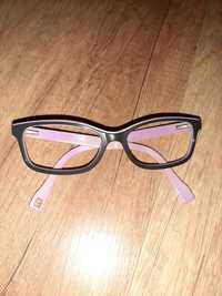 Oprawki hugo boss okulary