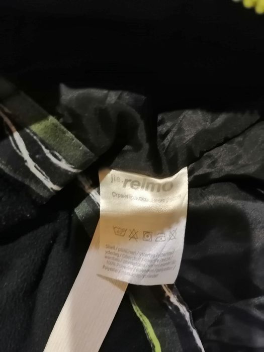 Комбінезон зимовий Jie.relmo