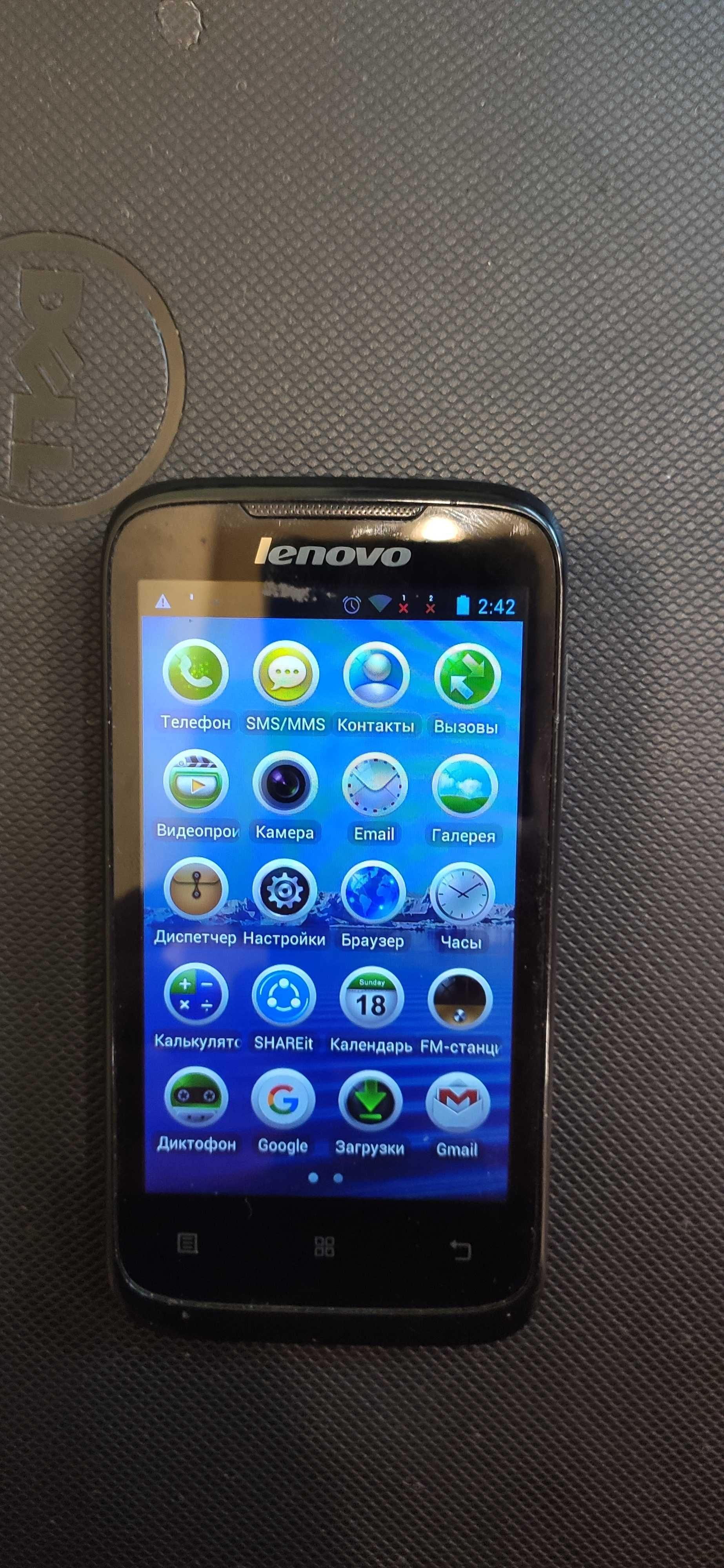Мобильный телефон Lenovo A369i 3G