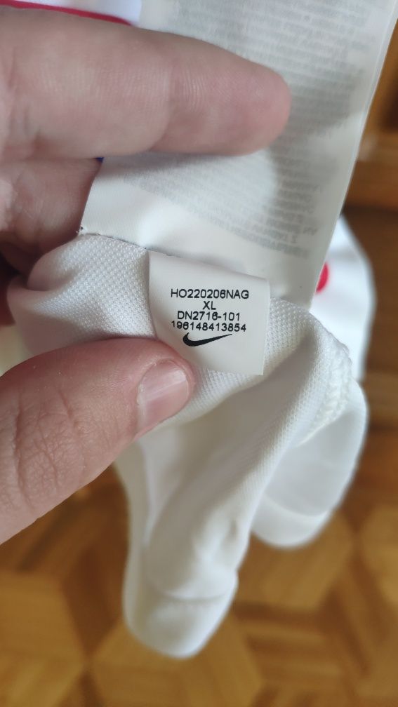 Koszulka PSG Third Trzecia Wersja 22/23 XL
