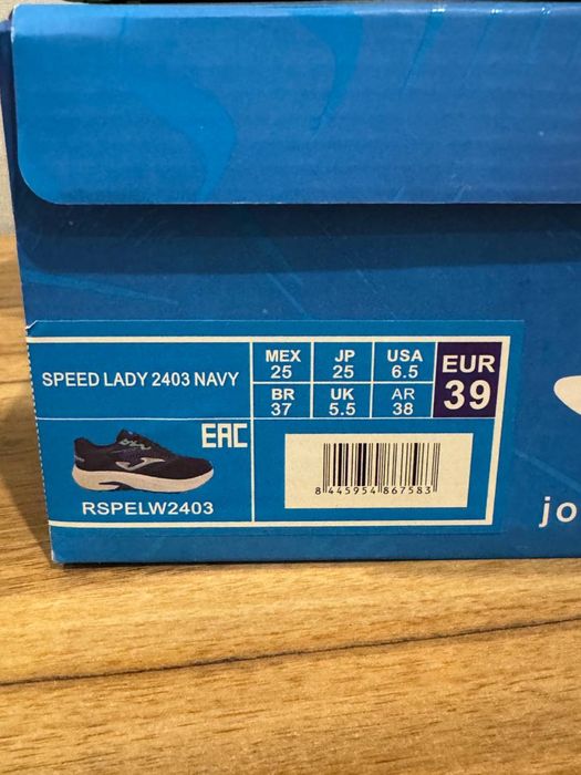 кросівки Joma, розмір 39, нові