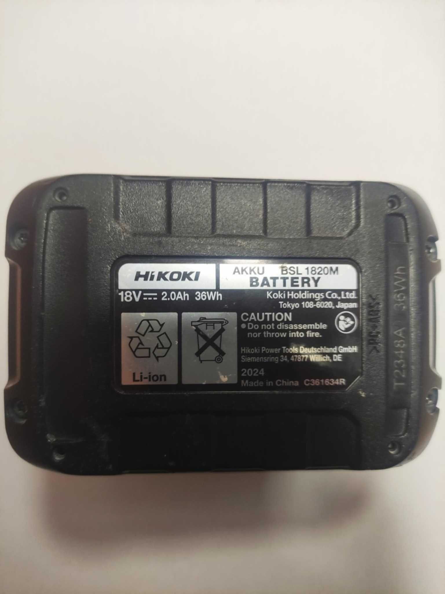 Akumulator HIKOKI/HITACHI 18V 2.0Ah 2024 r. Komis Krosno Betleja