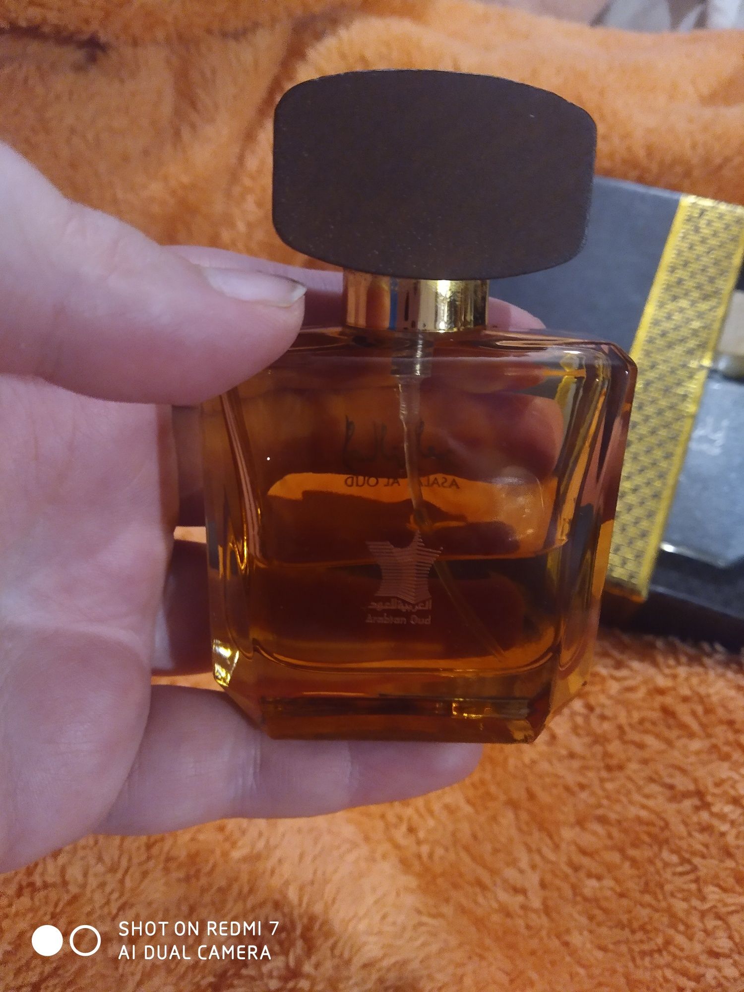 Женская парфюмированная вода Arabian Oud Asalat Al Musk