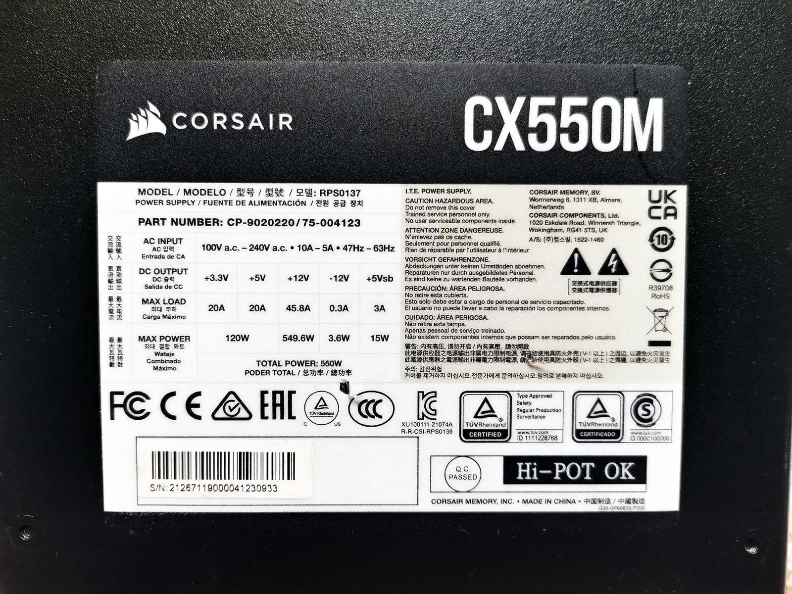 ZasiLacz - 450w 550w 550w - Uszkodzone