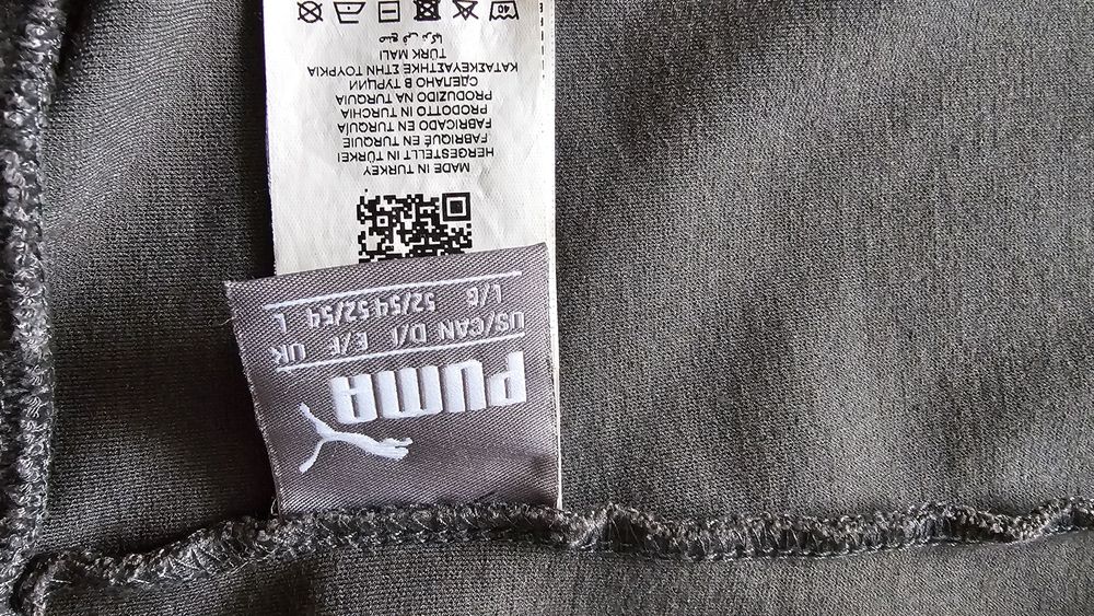 Кофта зіп Puma Ferrari