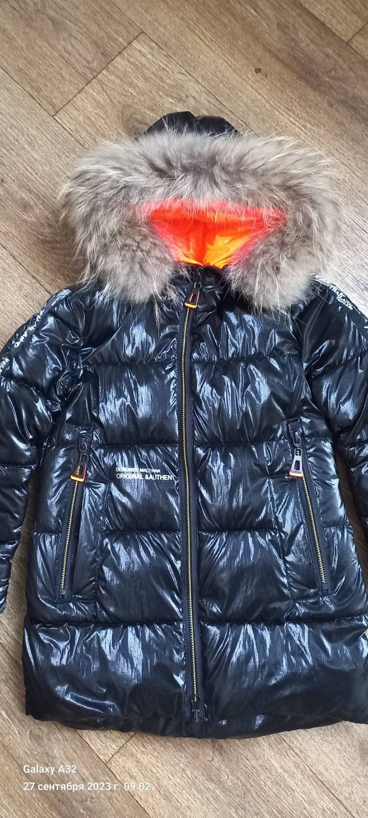 Зимова куртка р.128.