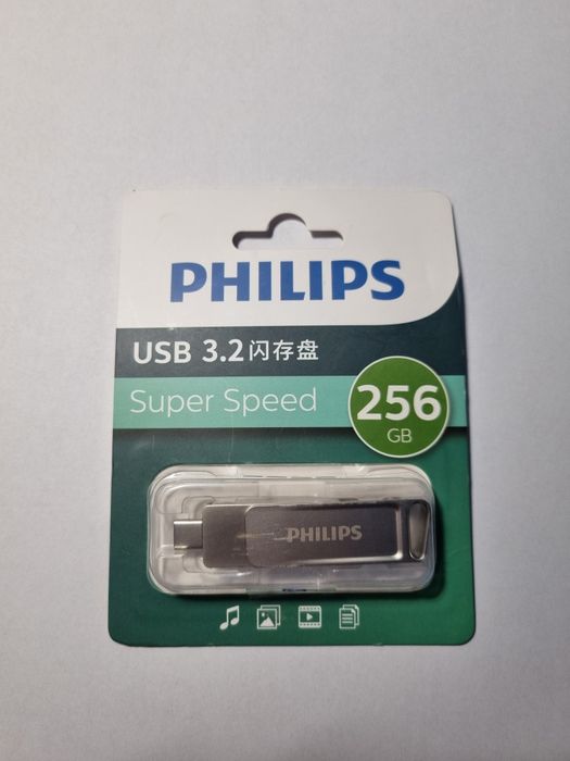 Флеш накопичувач Philips 2в1 OTG TYPE-C 3.2 / TYPE-A 3.2, 256GB