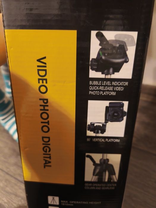 Штатив Arsenal 3750 новий