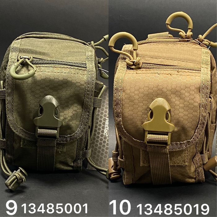 Підсумок тактичний військовий армійський Mil-Tec Німеччина