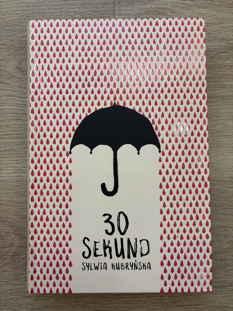 Sylwia Kubryńska - 30 sekund