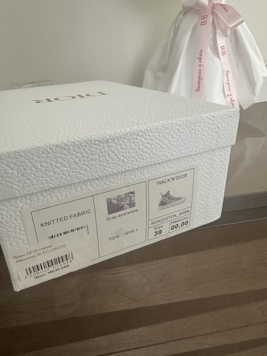 Кеды Dior 39 размер
