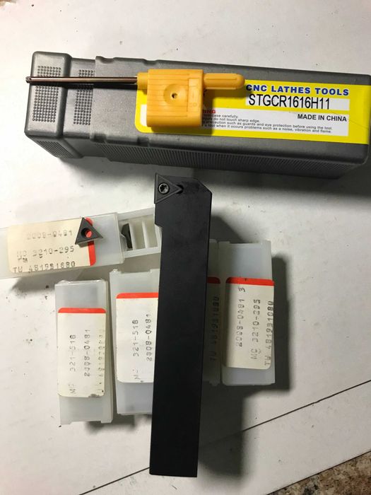 Резец проходной 16*16 в комплекте 50 пластин