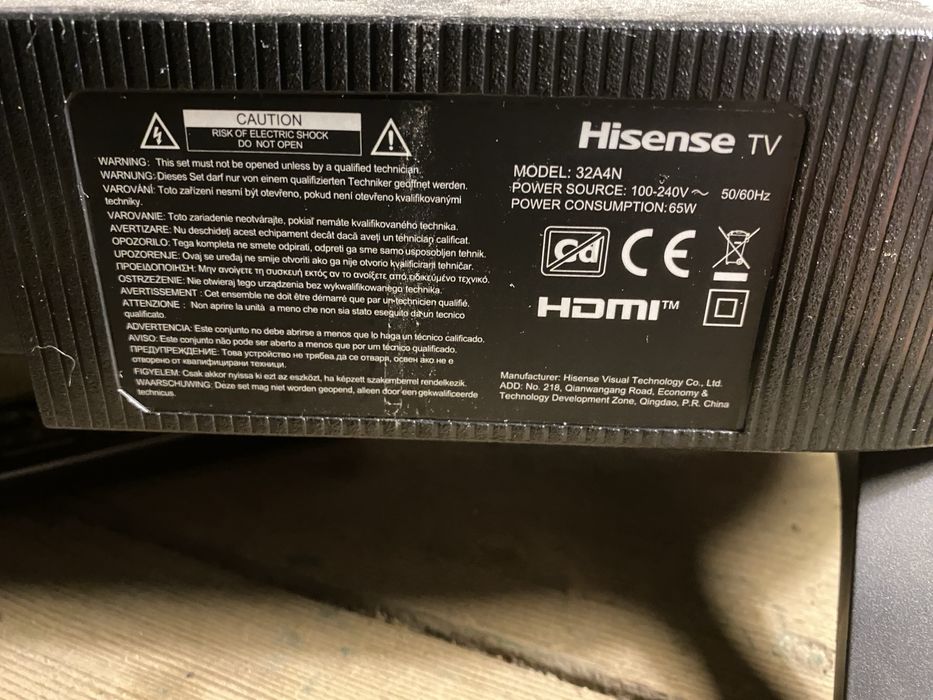 Hisense TV 32 A4N