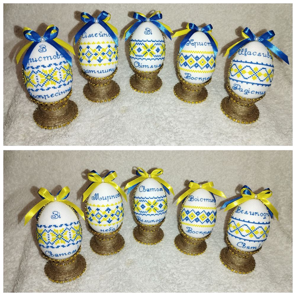 Вишиті великодні яйця / Великдень / паска/ вишиті писанки