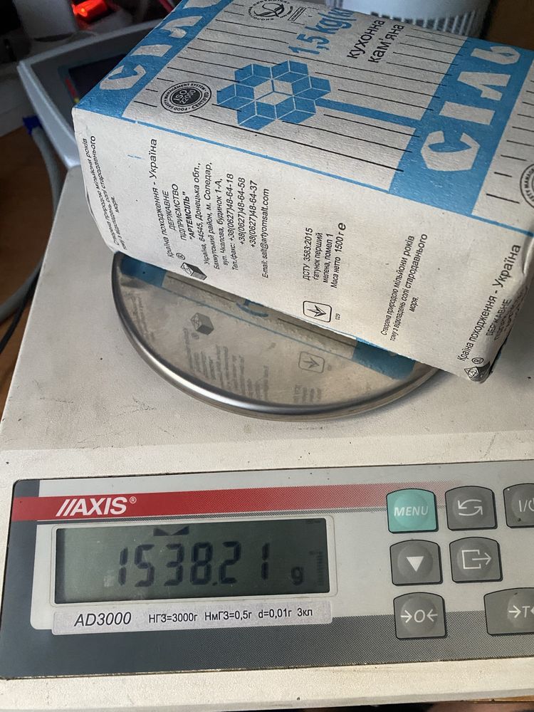 Весы AXIS AD 3000 б/ у.