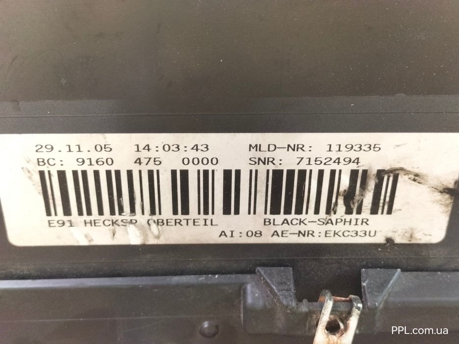 BMW 3 E91 05-13 универсал накладка спойлер крышки багажника 7152494